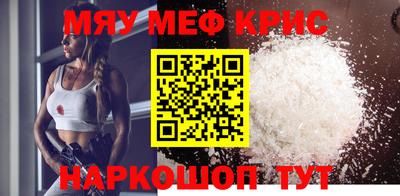 гашишное масло Гатчина