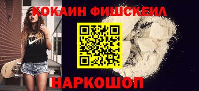 трава Гай