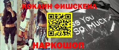 гашишное масло Гатчина