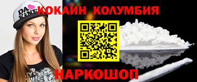 меф VHQ Гусев