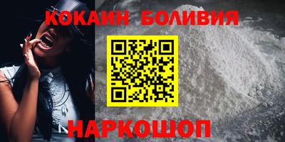 трава Гай