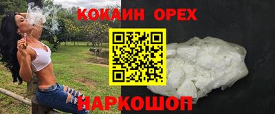 альфа пвп VHQ Гагарин