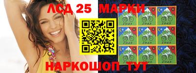 трава Гай