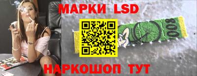 альфа пвп VHQ Гагарин