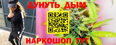 меф VHQ Гусев