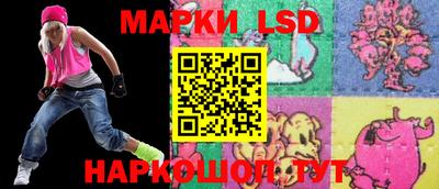 альфа пвп VHQ Гагарин