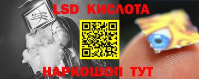 альфа пвп VHQ Гагарин