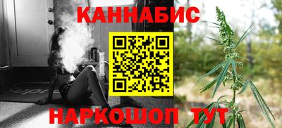 альфа пвп VHQ Гагарин