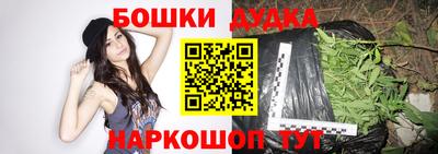 альфа пвп VHQ Гагарин