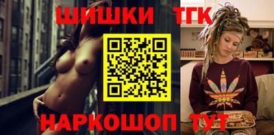 а пвп мука Гусь-Хрустальный