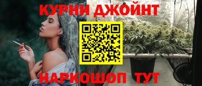 крисы Гусиноозёрск