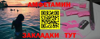 гашишное масло Гатчина