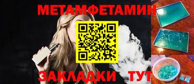 гашишное масло Гатчина