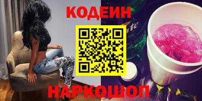 гашишное масло Гатчина