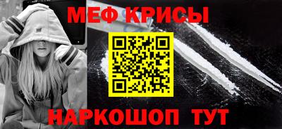 гашишное масло Гатчина