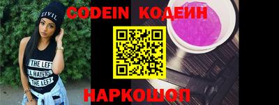 альфа пвп VHQ Гагарин