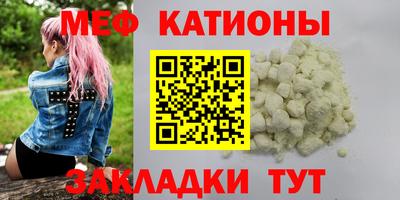 трава Гай